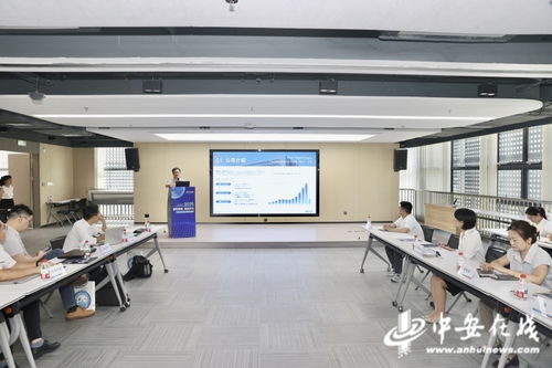 匯聚創新動能 數字智能與新能源產業在包河的智慧之約